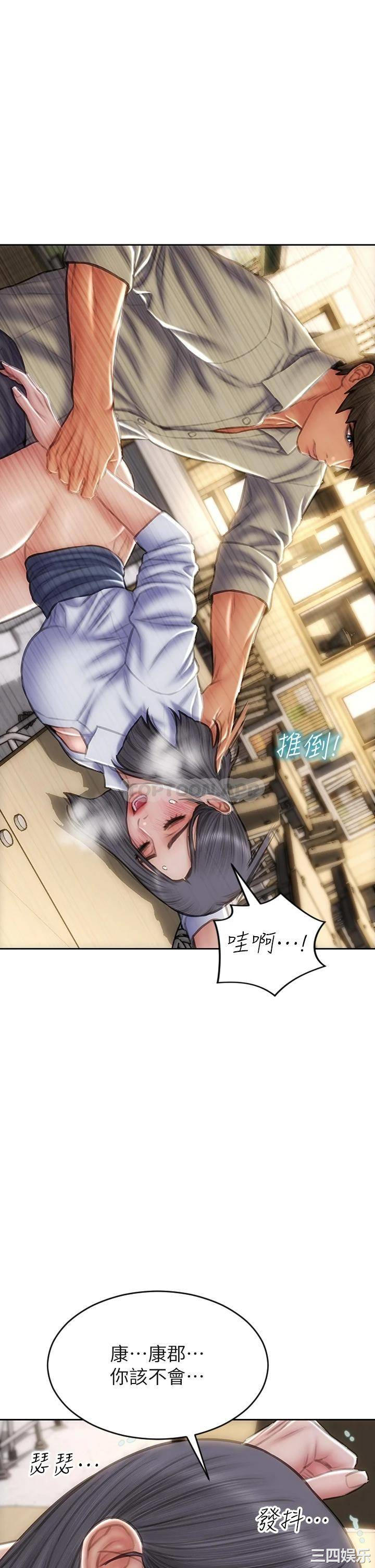 第41张