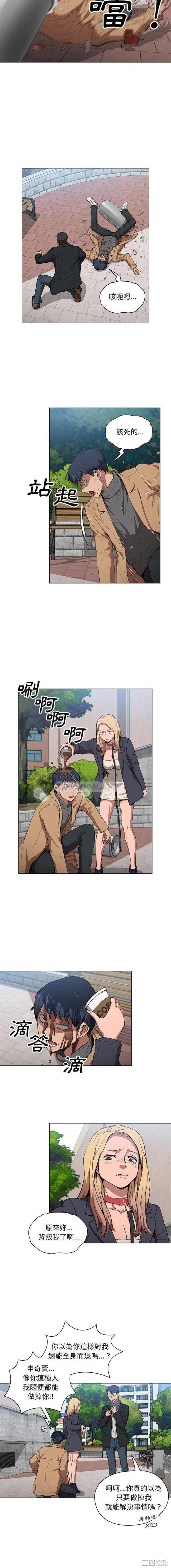 第9张