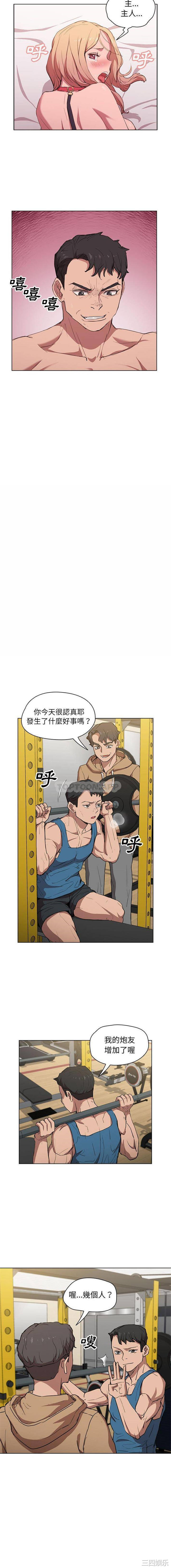 第12张