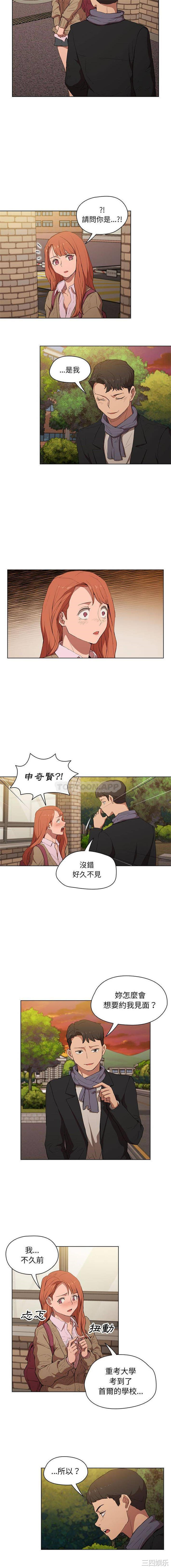 第15张