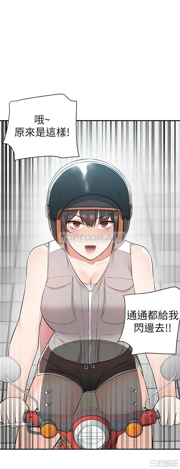 第26张
