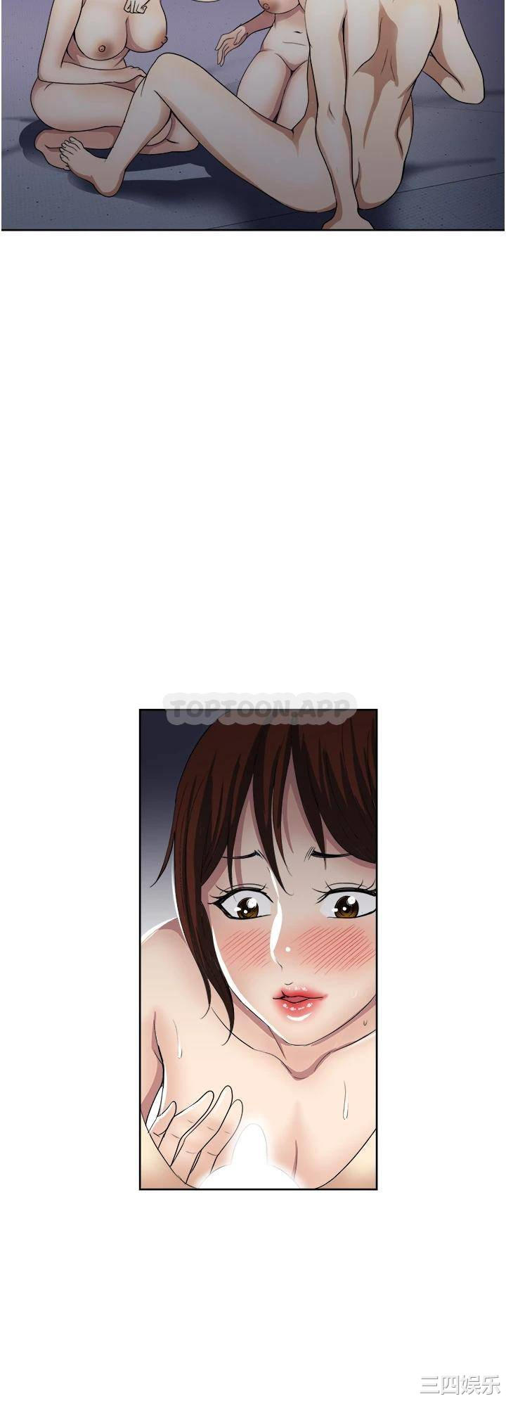 第21张