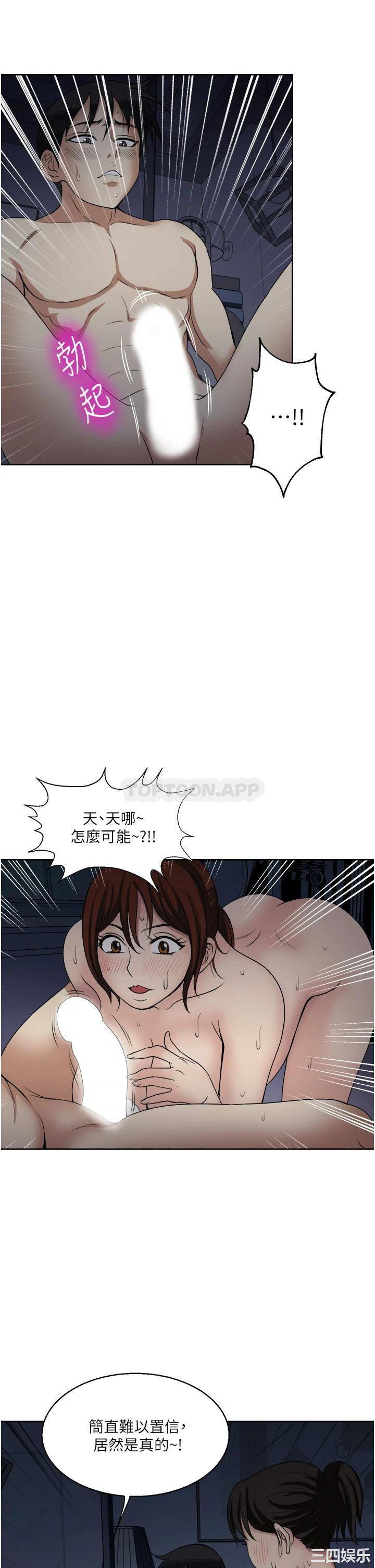 第22张