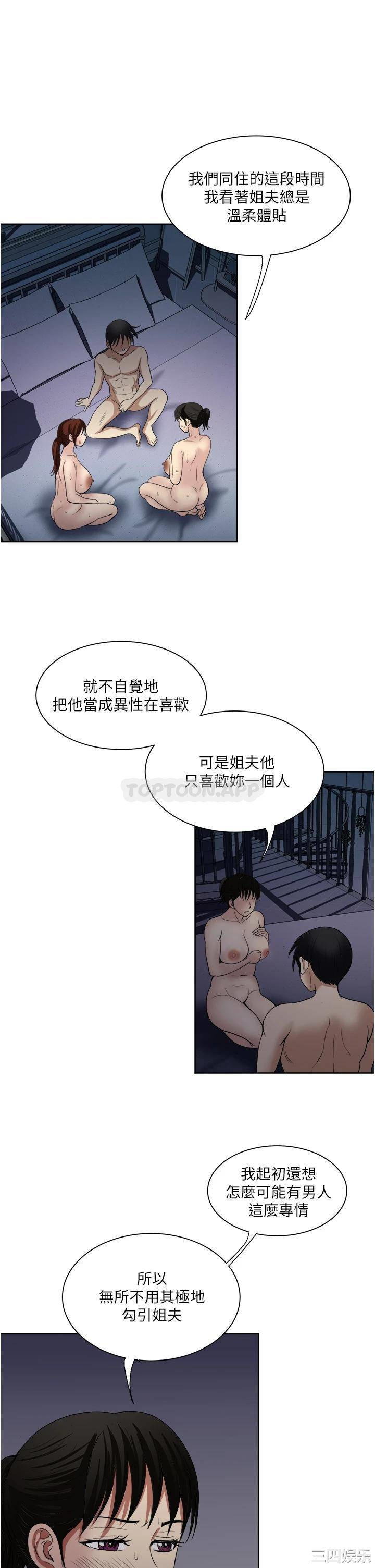 第26张
