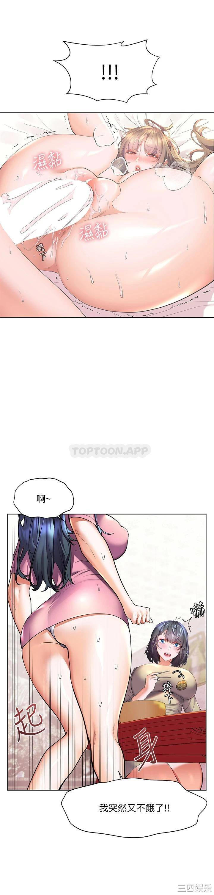 第27张
