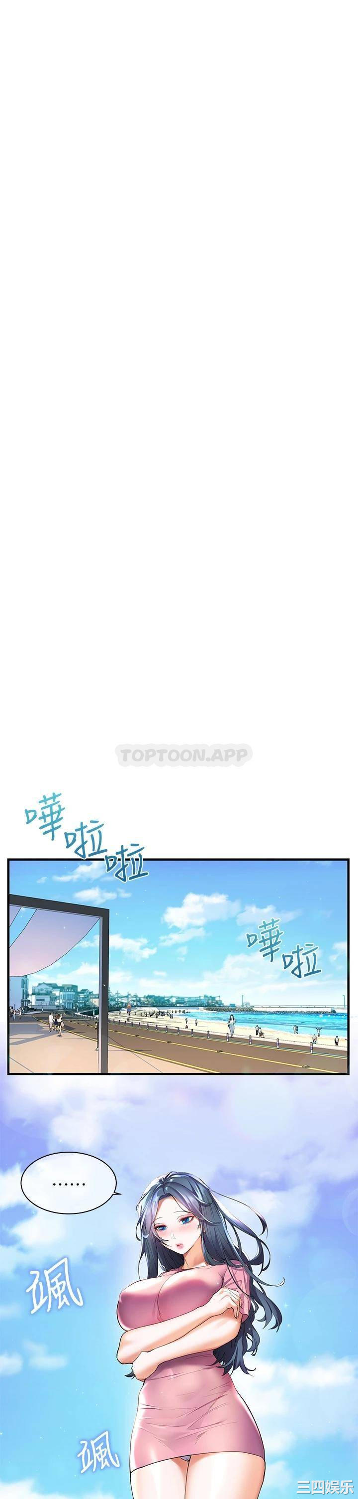 第31张