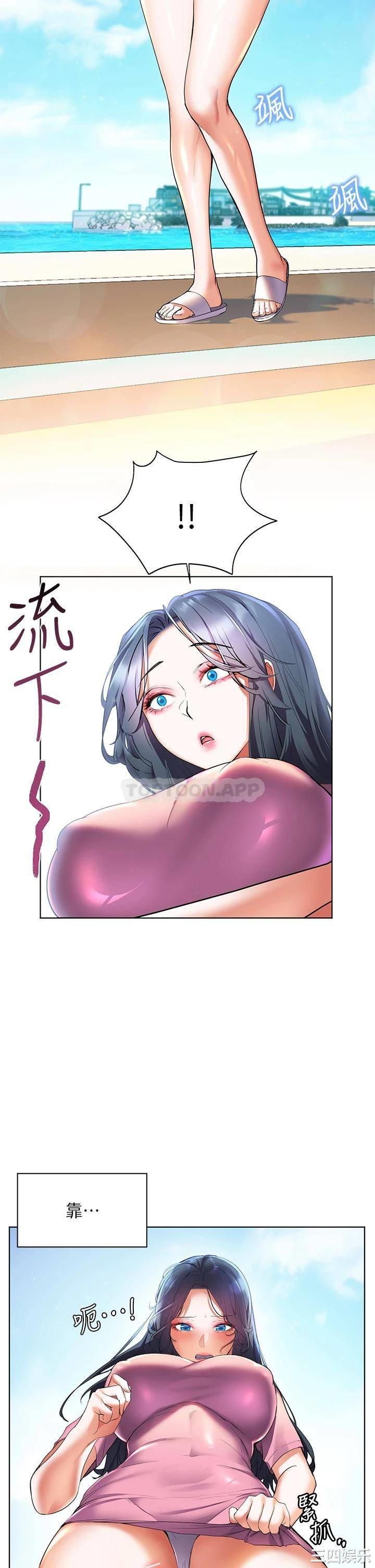 第32张