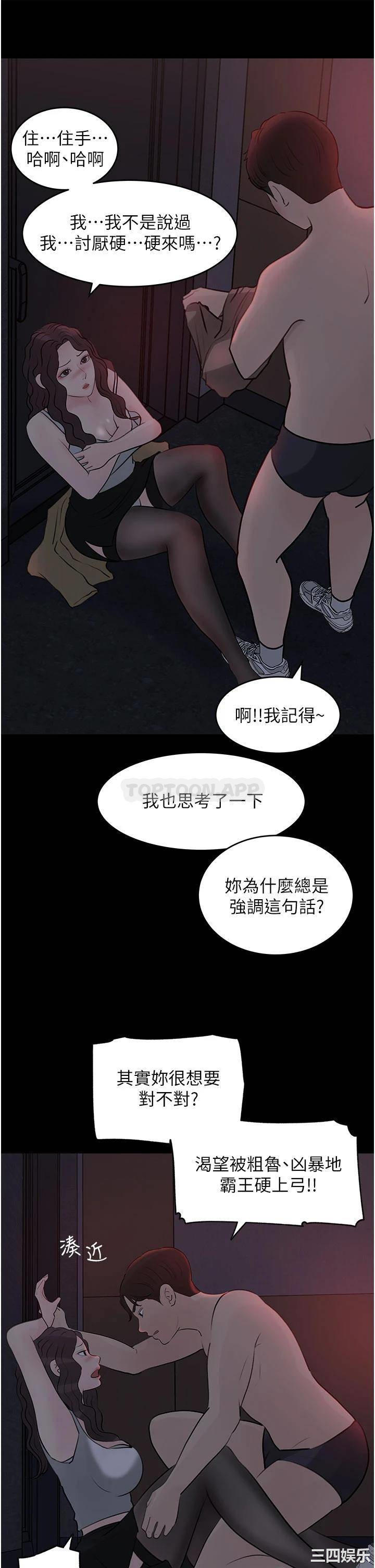 第24张