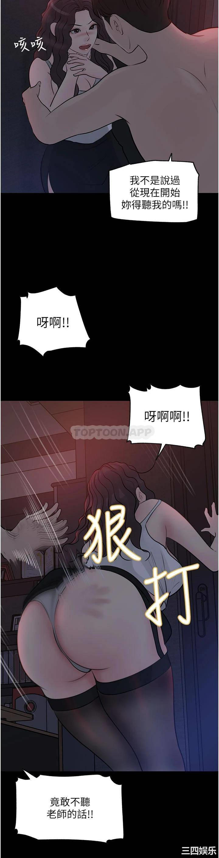 第27张