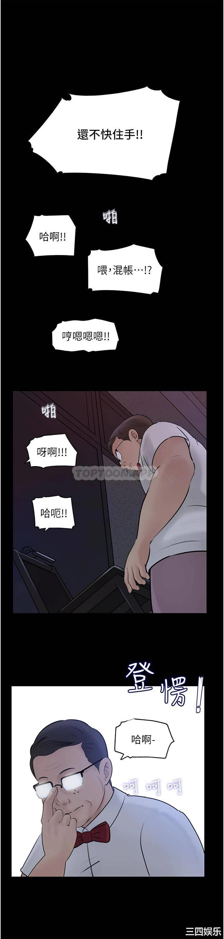 第28张
