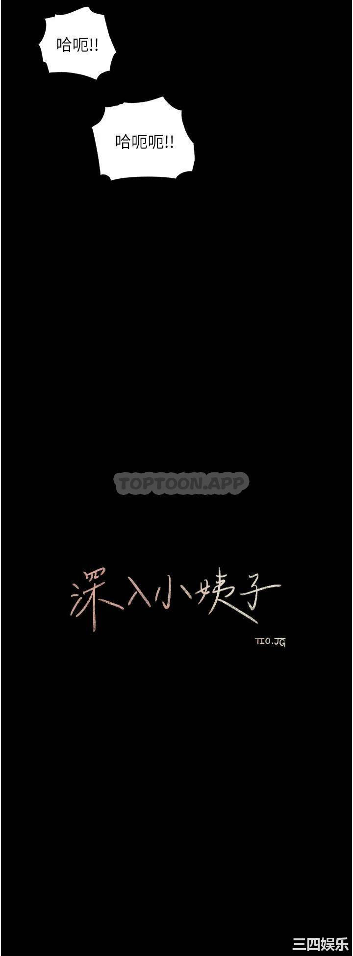 第29张