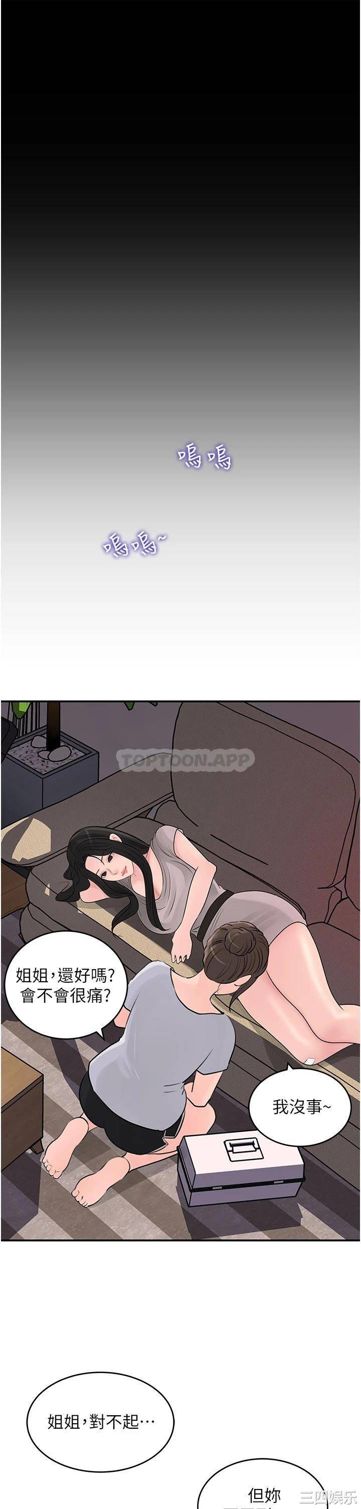 第30张