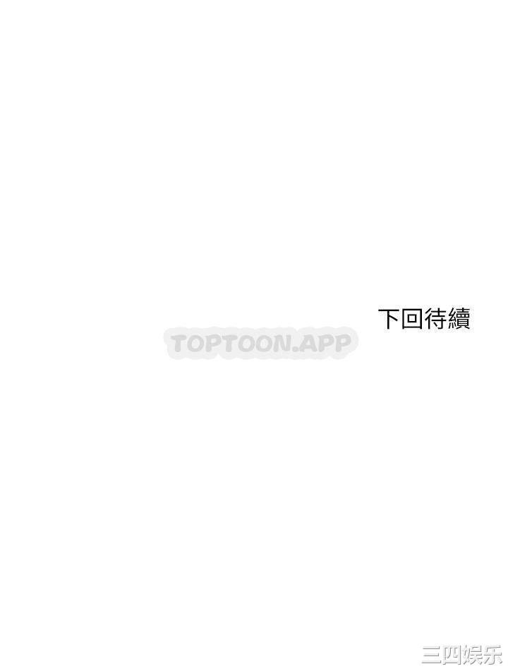 第39张
