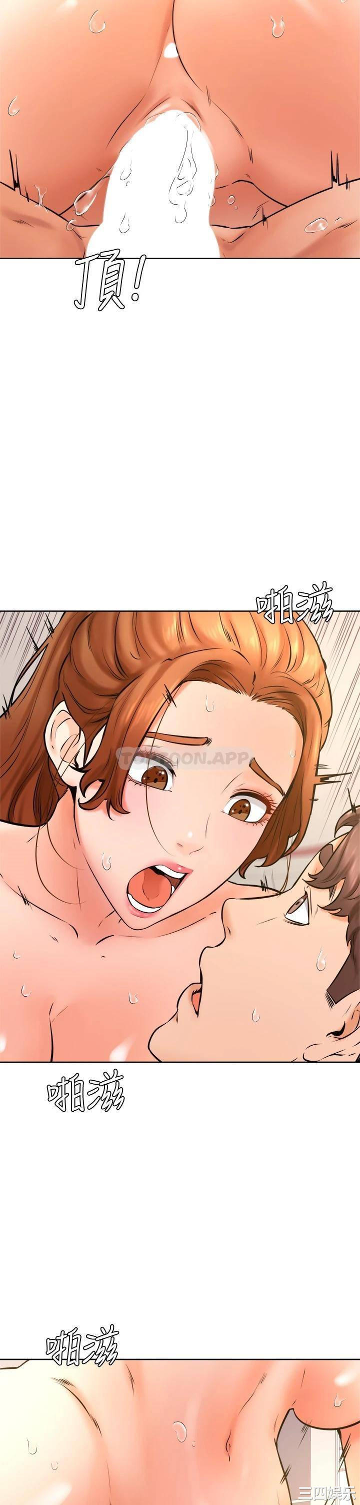 第24张