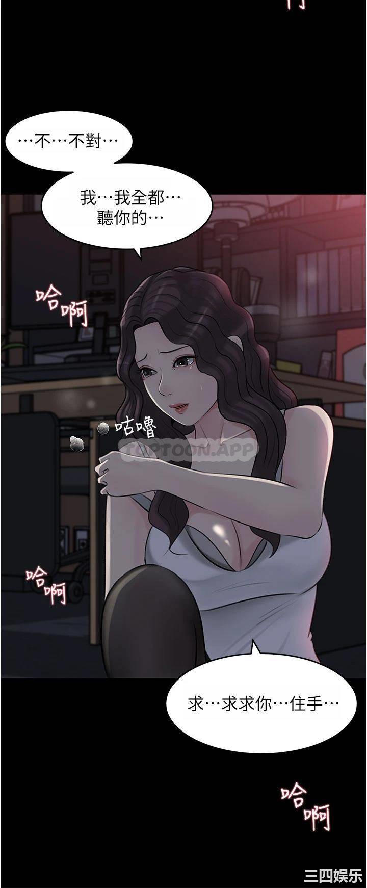 第39张