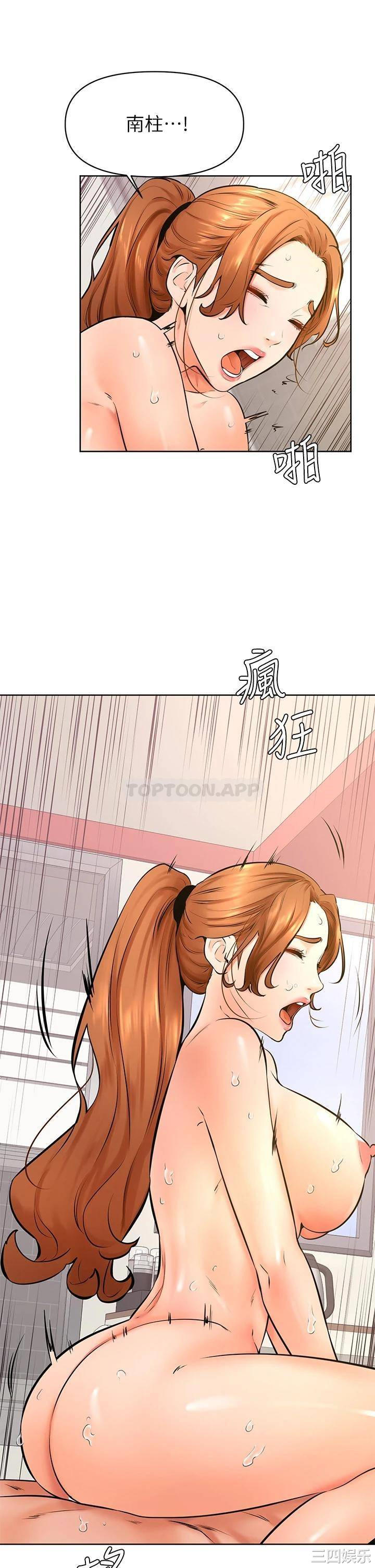 第27张