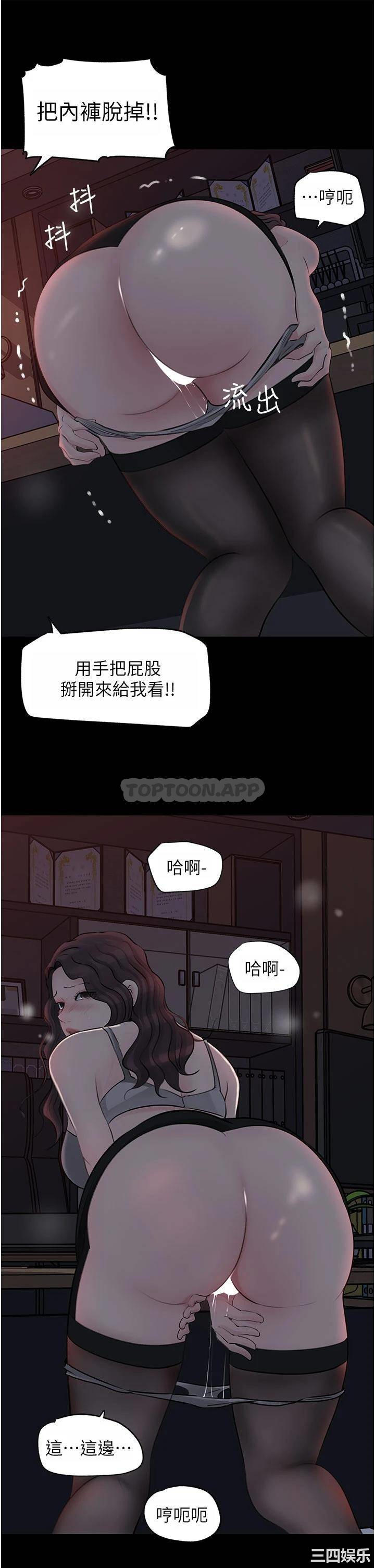 第42张