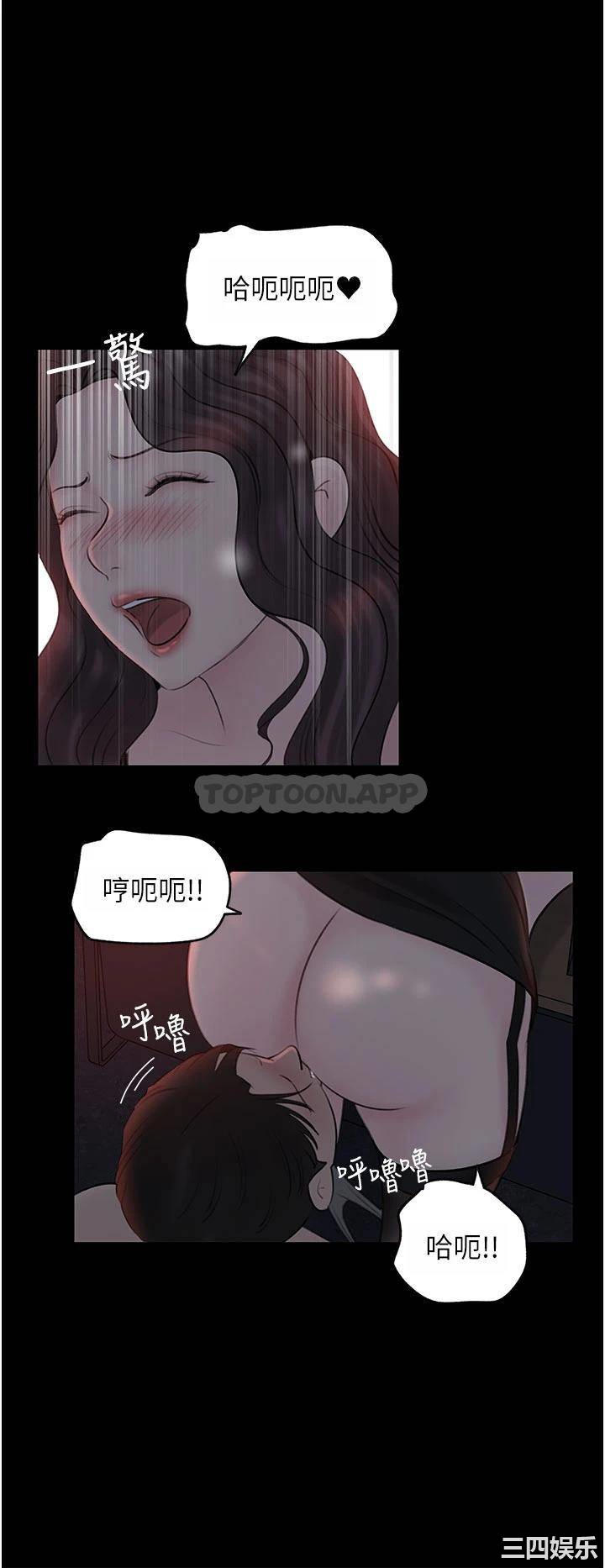 第47张