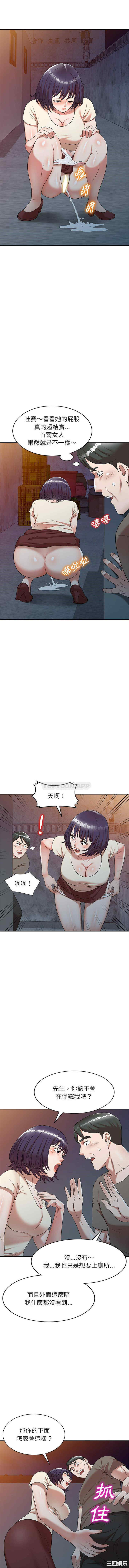 第5张