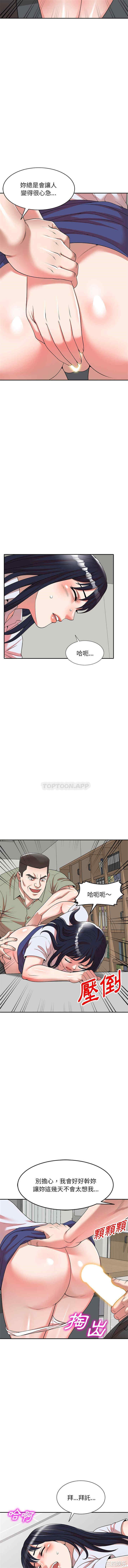 第14张