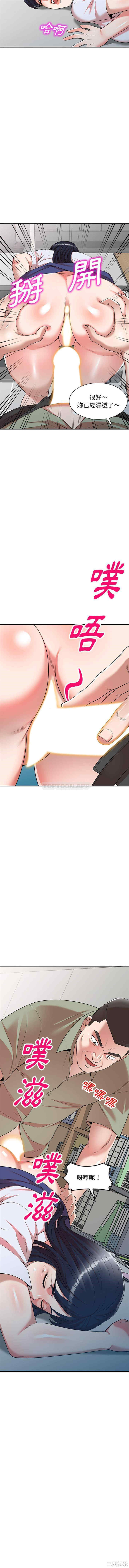 第15张