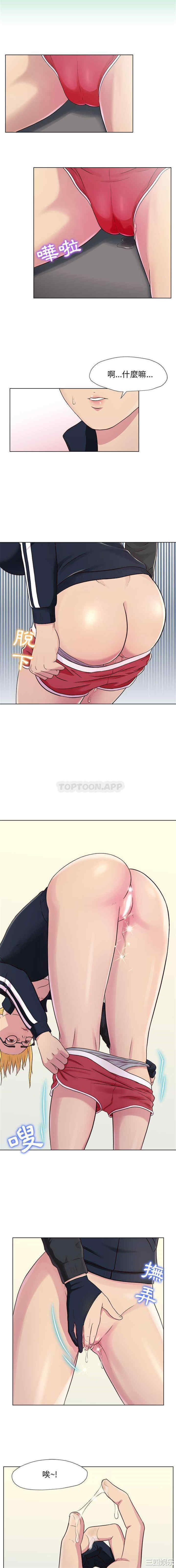 第20张