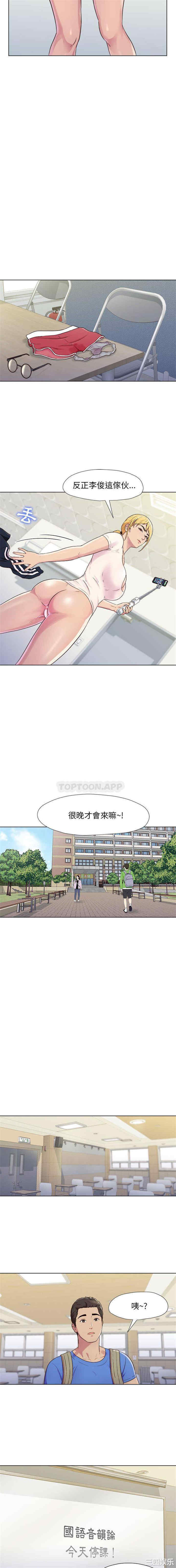第22张