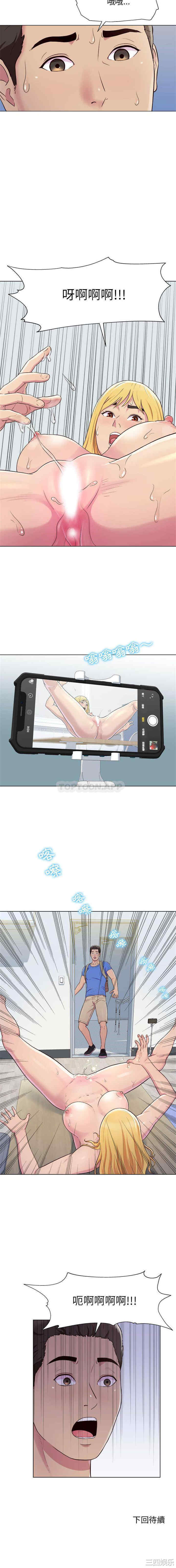 第31张