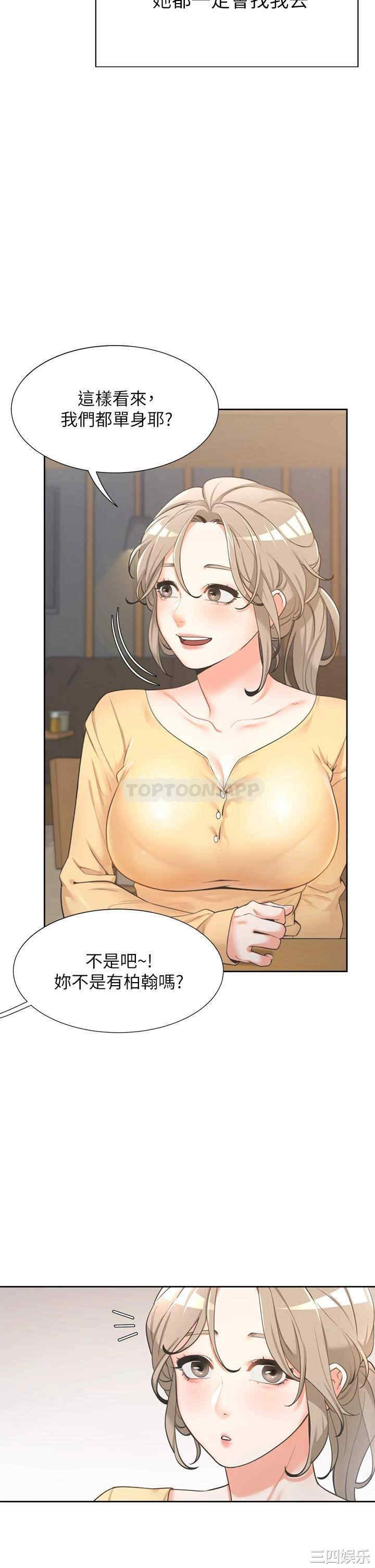 第19张
