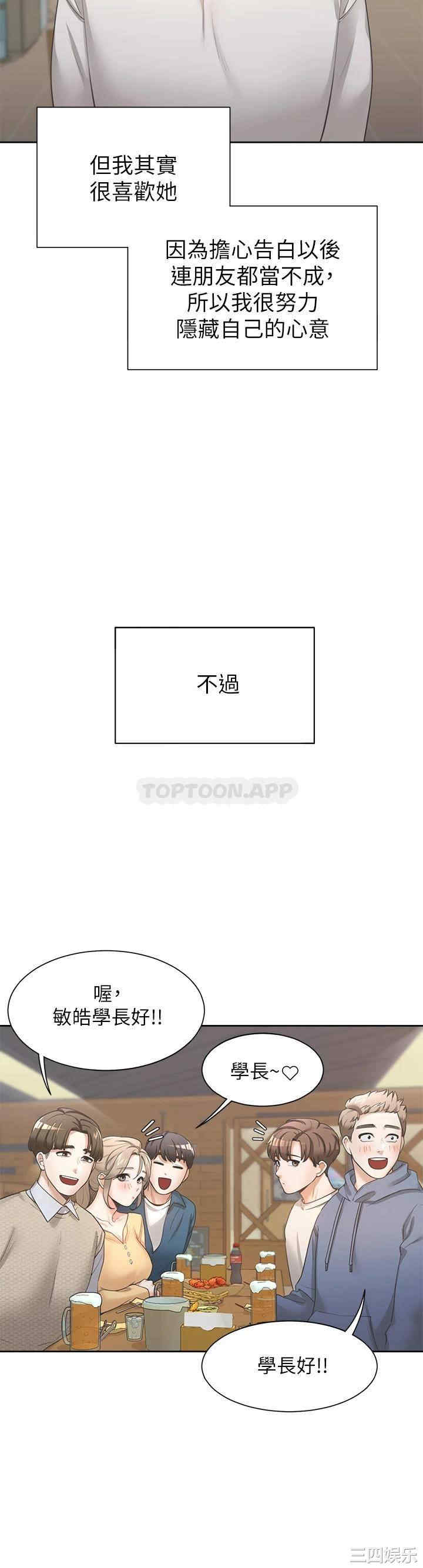 第22张