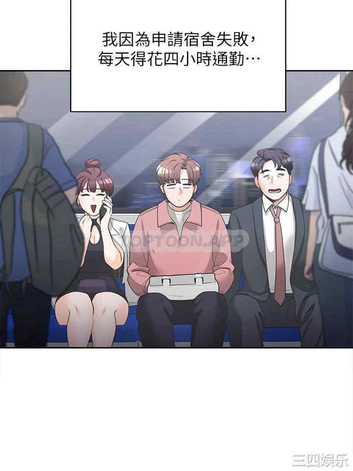 第27张