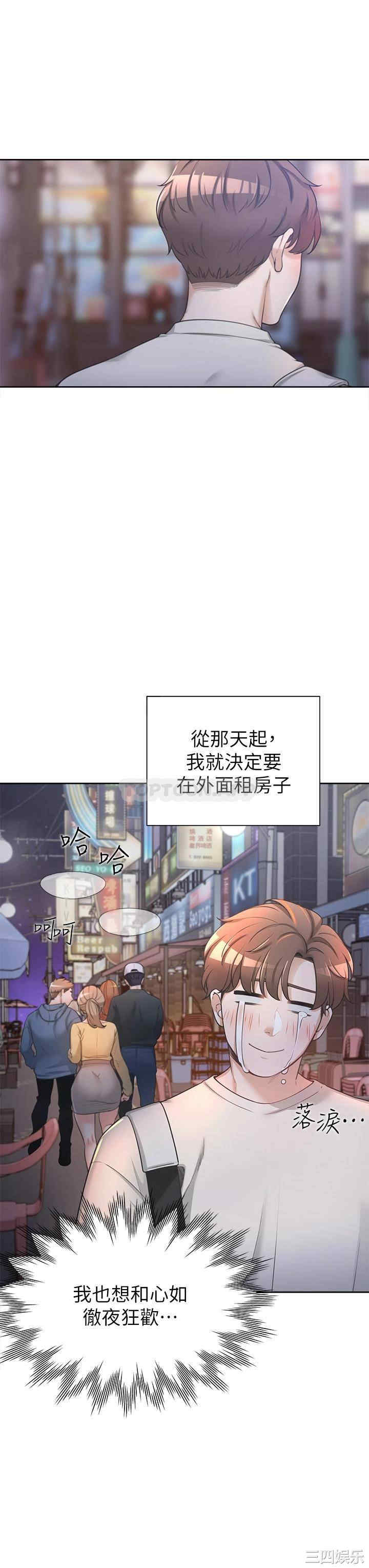 第30张