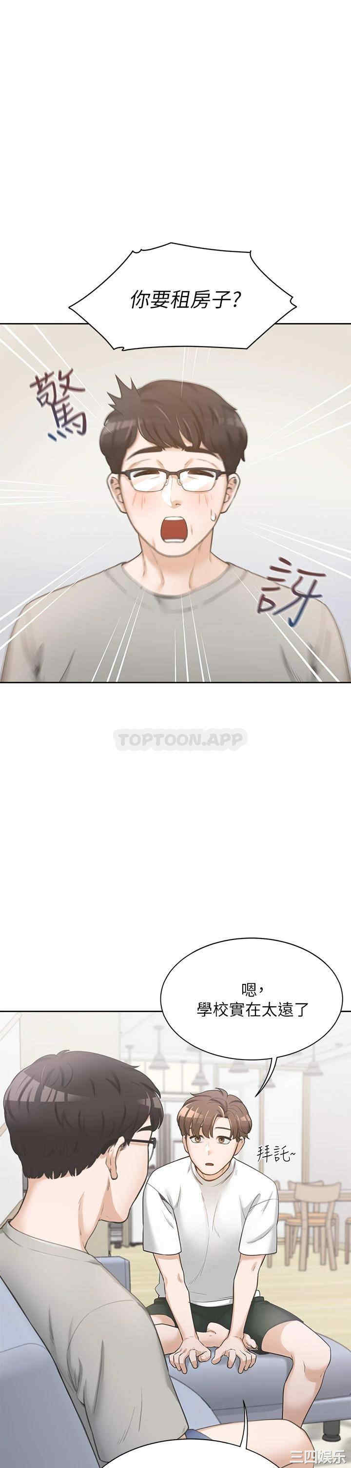 第31张