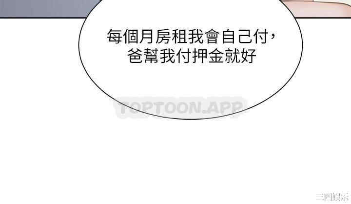 第32张