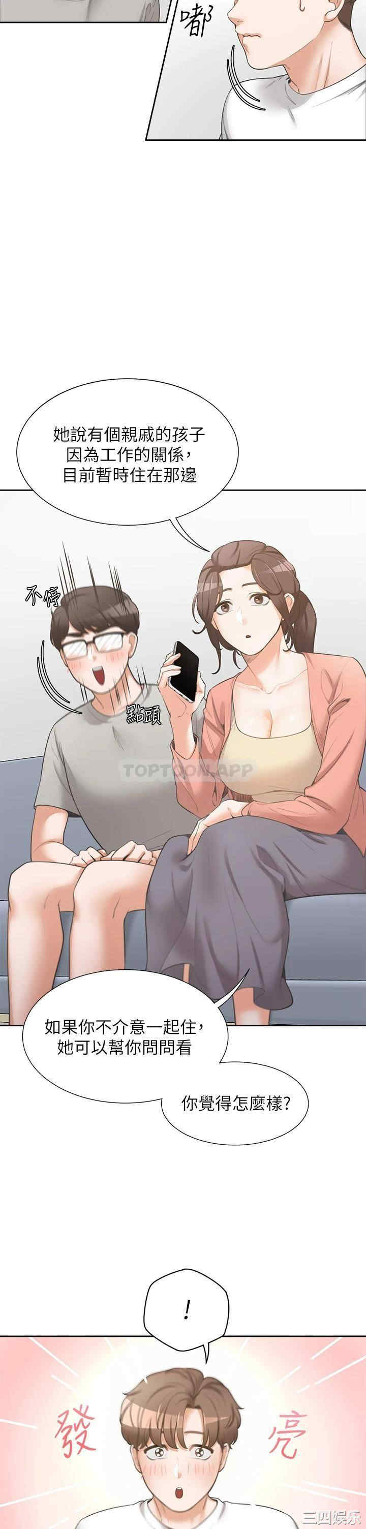 第39张