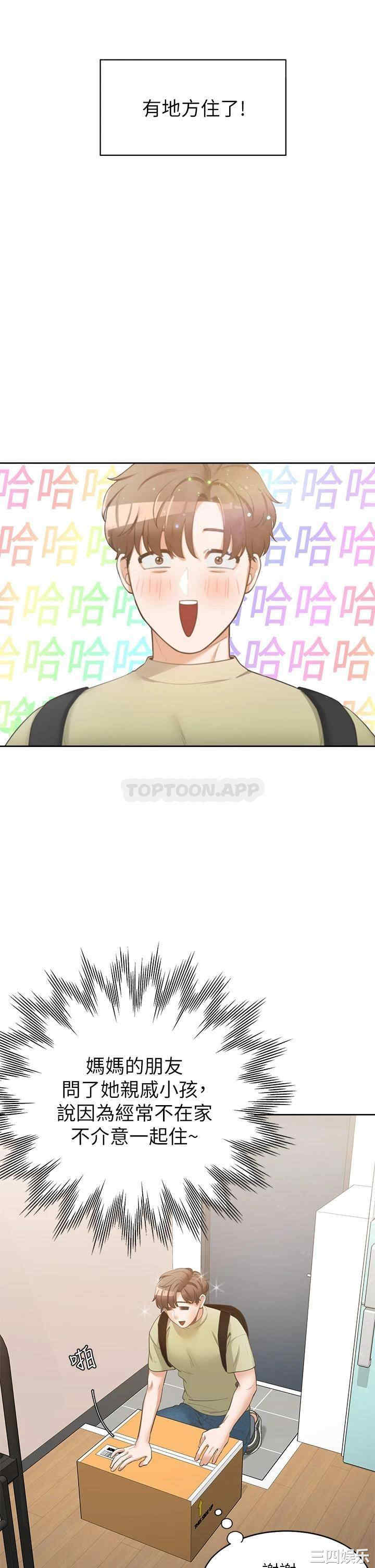 第41张