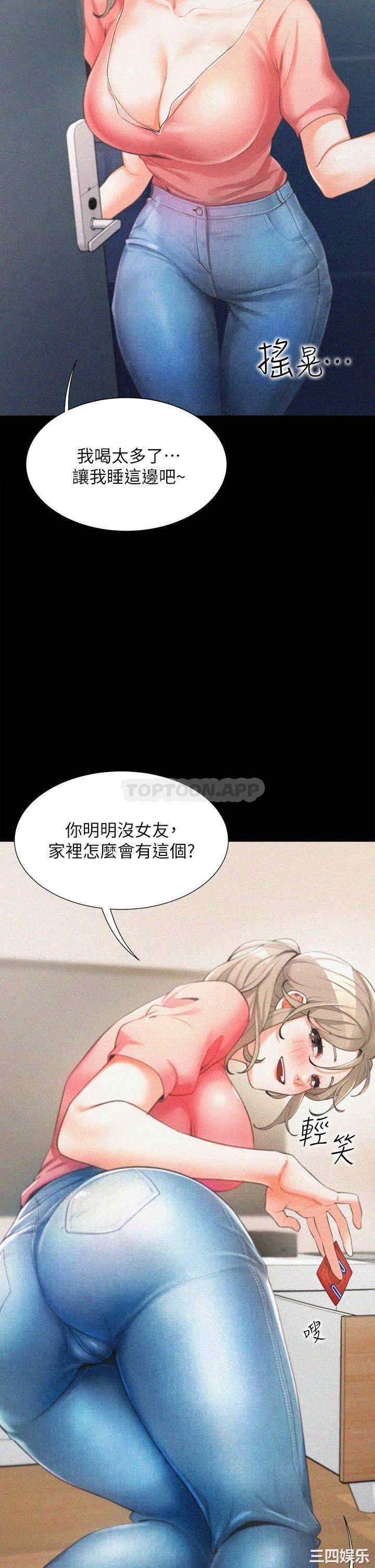 第48张