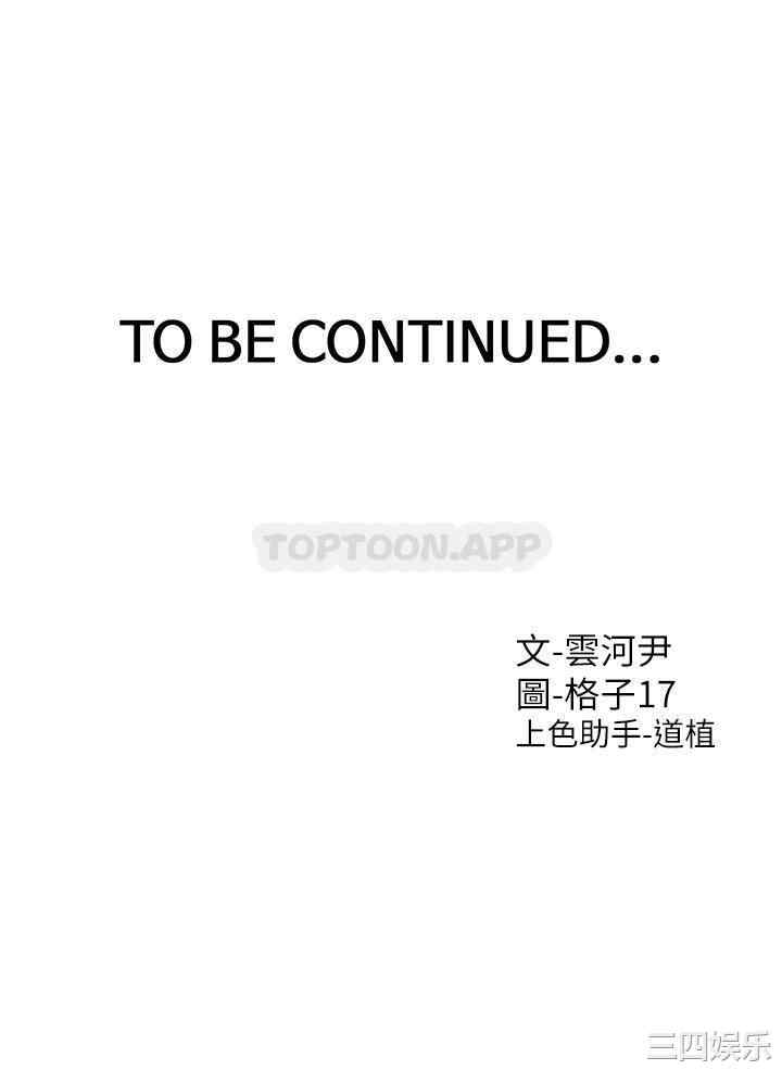 第64张