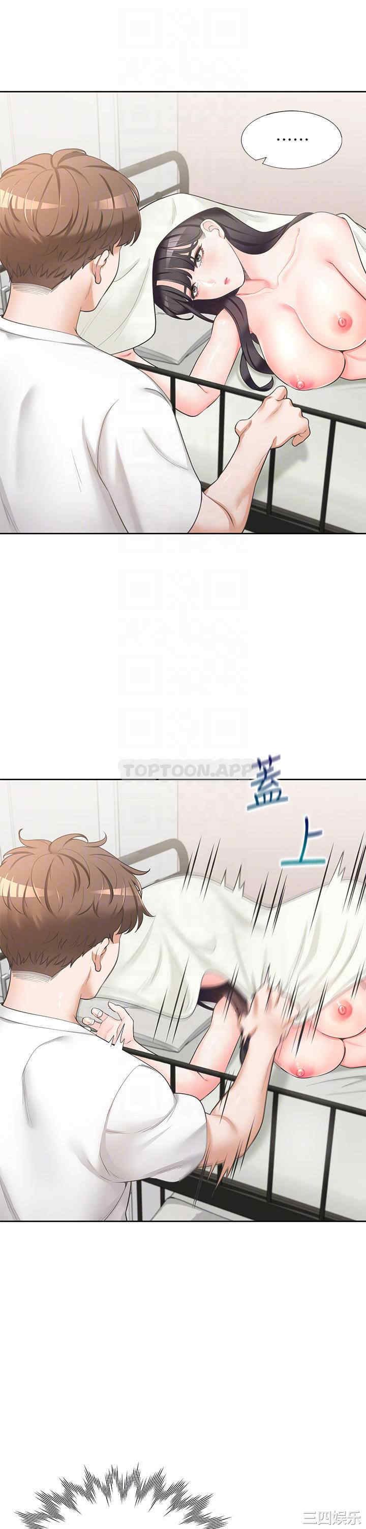 第4张