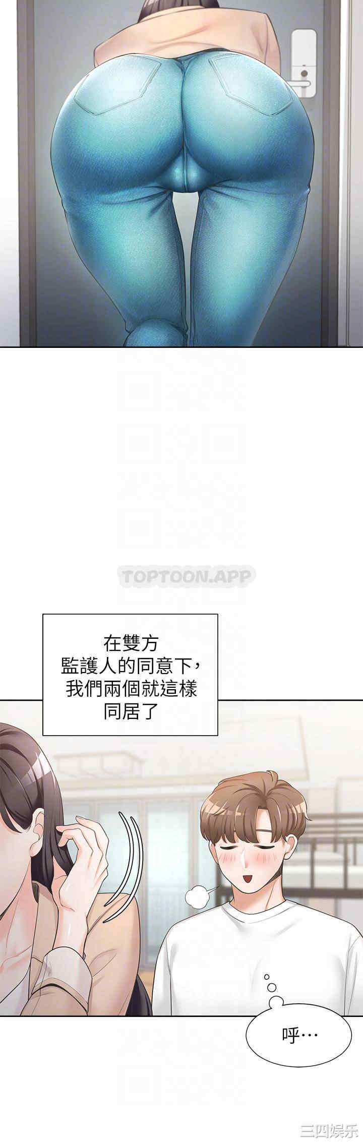 第11张