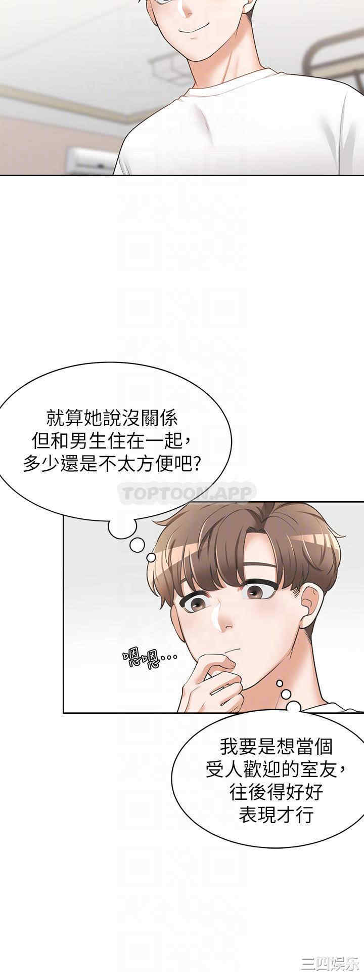 第15张
