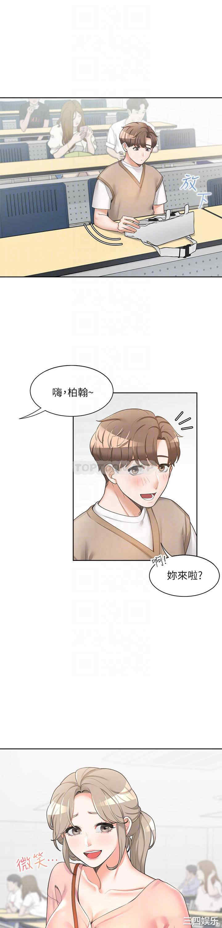 第17张