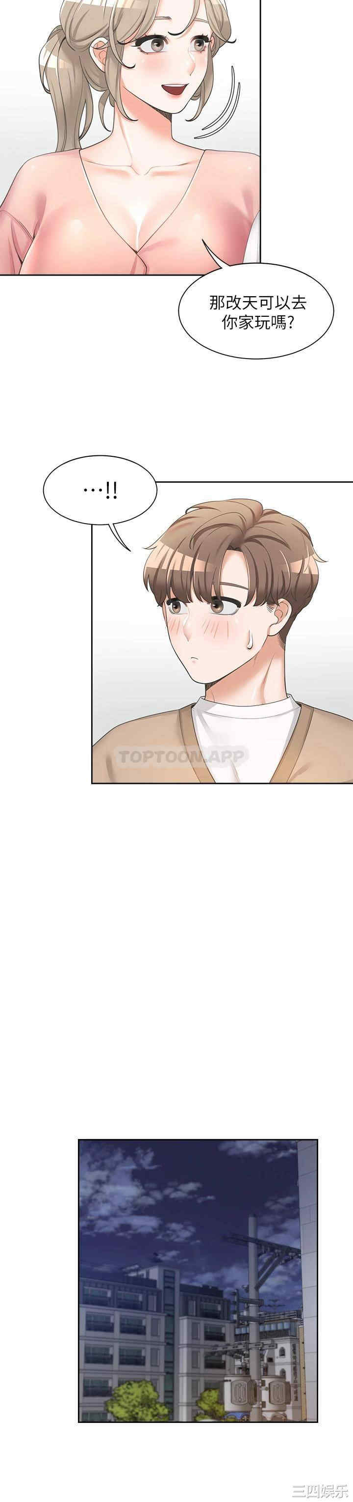 第22张