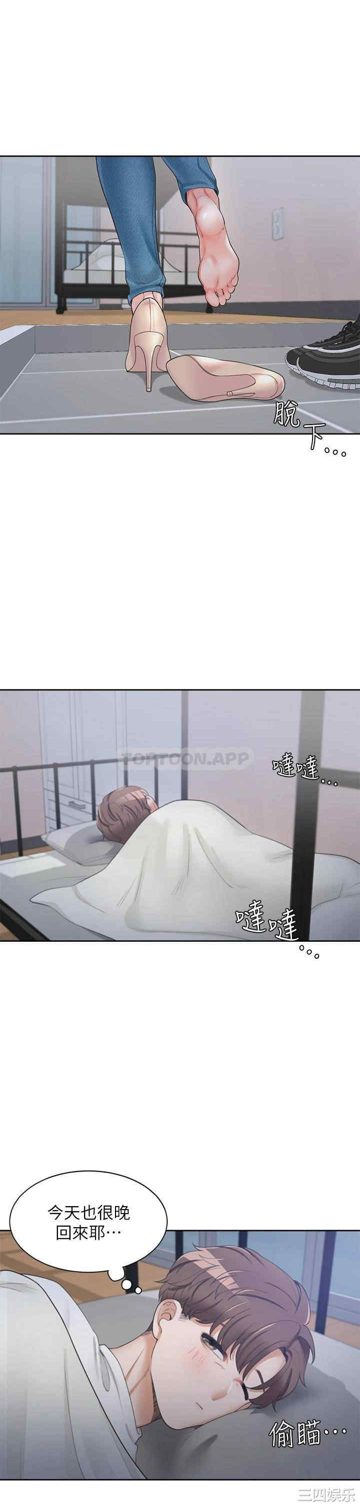 第23张