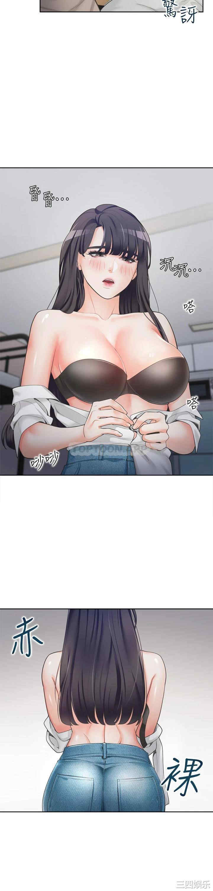第26张