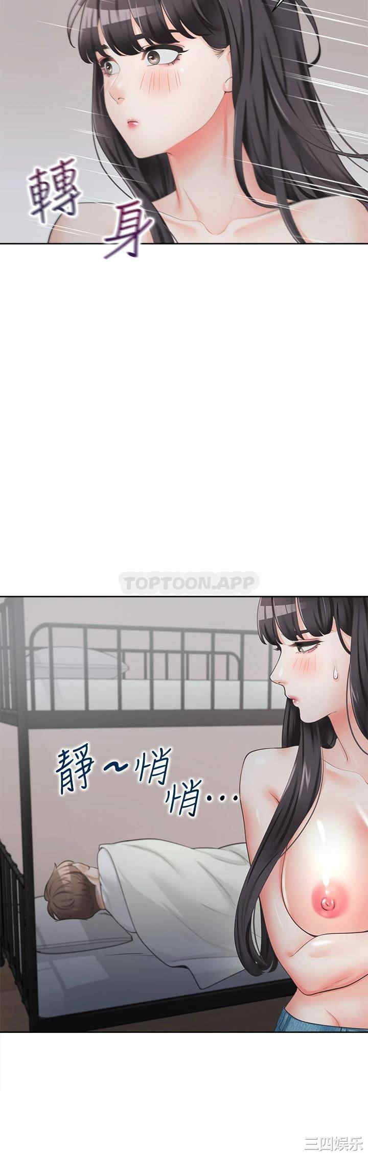 第28张