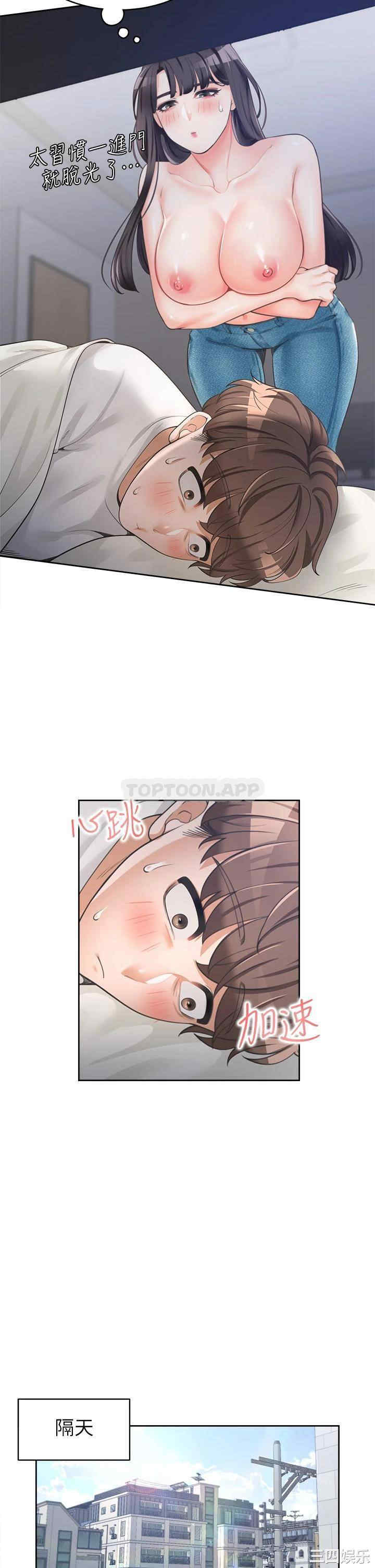 第30张
