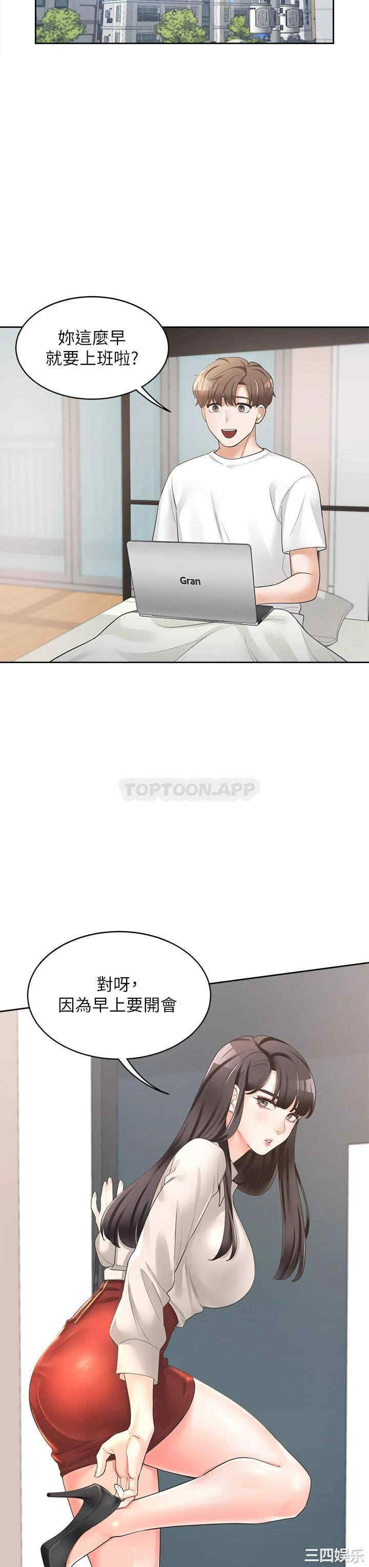 第31张