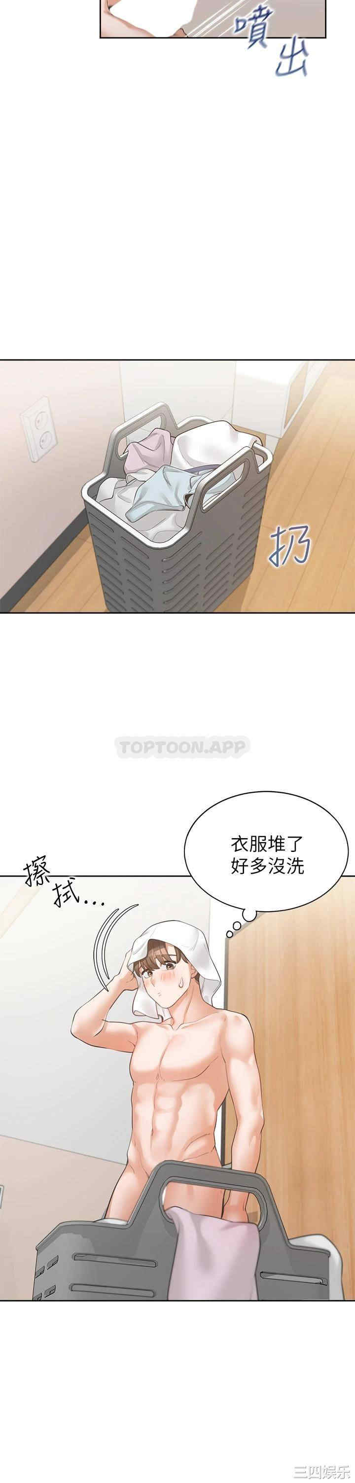 第38张