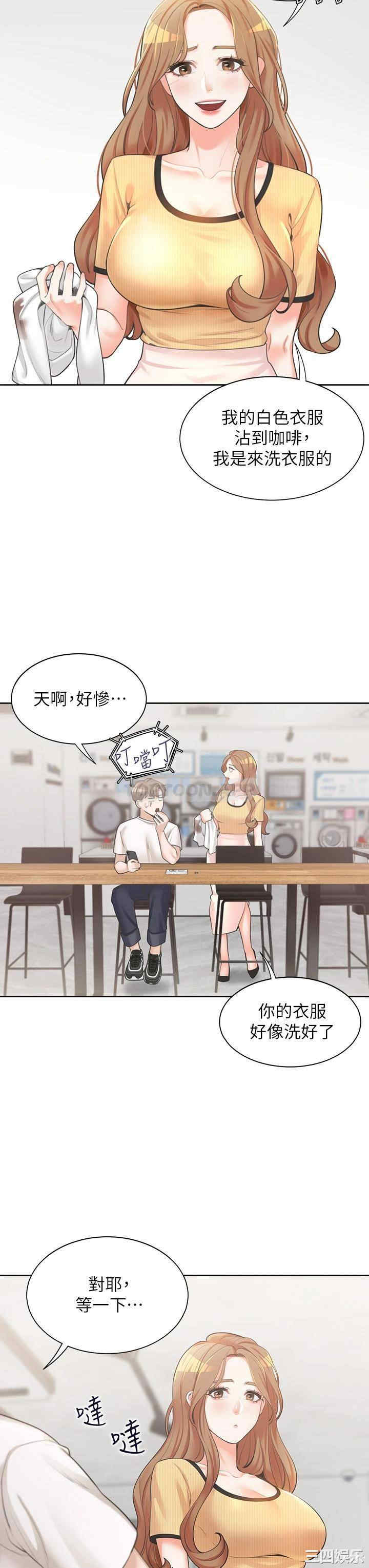 第43张